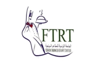 FTRT : 